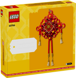 Lego : Limited Edition - Lucky Knots