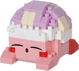 Nanoblock Character Collection Series - Sleeping Kirby