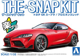 Aoshima Snap Fit 1/32 Toyota GR Supra Prominence Red Plastic model (Snap Fit)