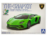 Aoshima Snap Fit 1/32 Lamborghini Aventador S Pearl Green Plastic model