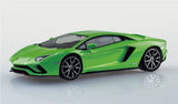 Aoshima Snap Fit 1/32 Lamborghini Aventador S Pearl Green Plastic model