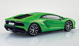 Aoshima Snap Fit 1/32 Lamborghini Aventador S Pearl Green Plastic model