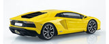 Aoshima Snap Fit 1/32 Lamborghini Aventador S Pearl Yellow Plastic model